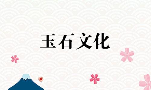 拉哈拉斯特拉邦是如何变成红色的