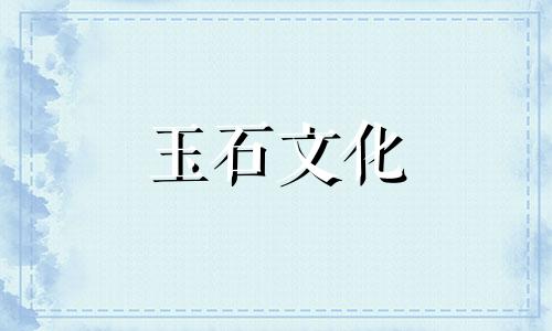 施舍钵林登是什么意思