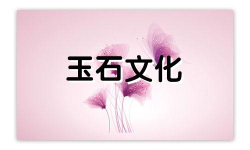 手链如何重叠搭配方法