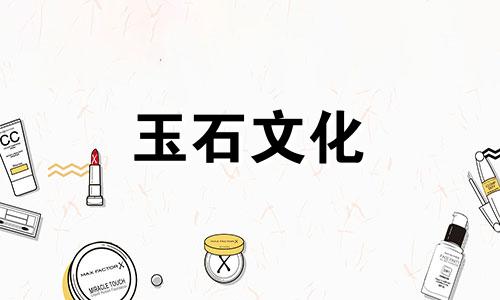 荷花菩提有哪些演奏方法?