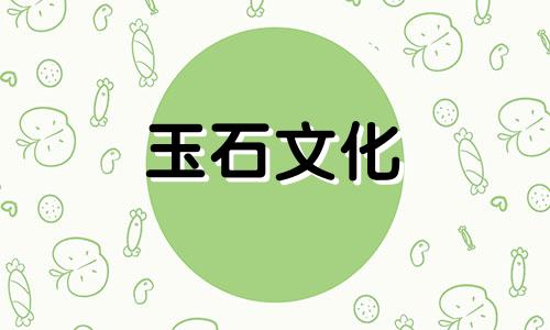 血染菩提如何分辨好坏