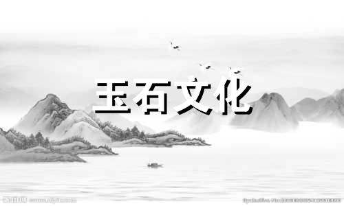 可以一只手戴手镯,一只手戴玉镯吗?