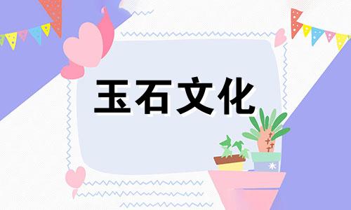 菩提的收藏价值是多少?