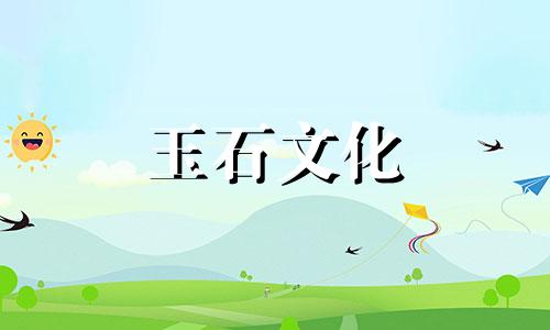 什么样的手镯最适合男士佩戴