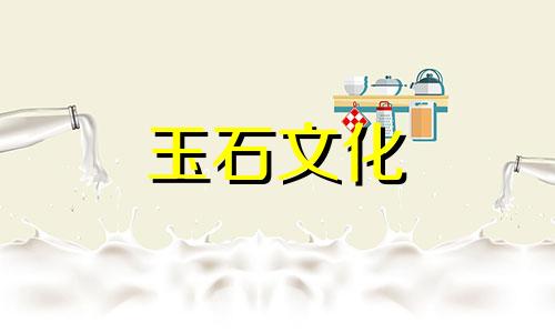 血菩提与星光菩提的区别