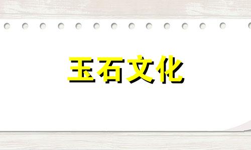 玩血菩提的步骤是什么?