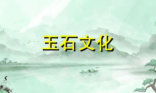 普通的结石可以涂上牙髓吗?玩石头有什么注意事项?