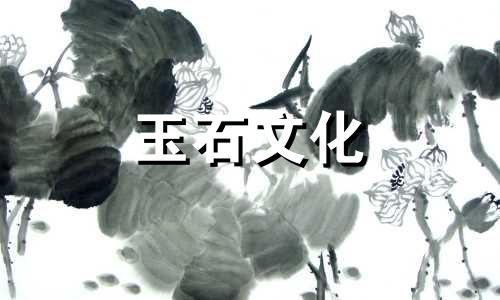 朱砂葫芦代表什么?朱砂葫芦的文化和历史