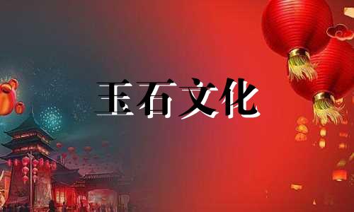 紫玉属于什么等级的糯类紫玉名贵