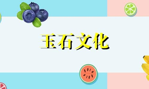 蜂蜡如何清洁保养方法蜂蜡如何鉴别真假