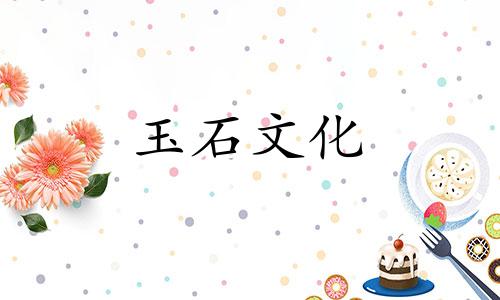 识别天煌最简单的方法天煌的市场价值是多少