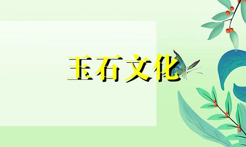 如何清洁朱砂手镯提亮朱砂手镯会导致不孕吗