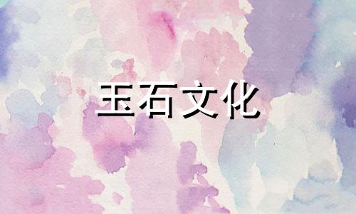 白底青玉什么等级的青玉哪个材质最好