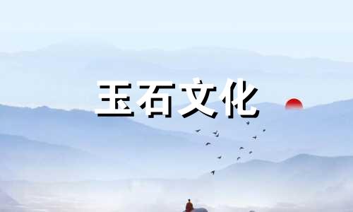 和田玉胭脂是什么材料和田玉胭脂历史