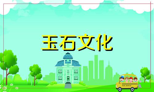 紫水晶什么生肖不能承载紫水晶的含义和象征