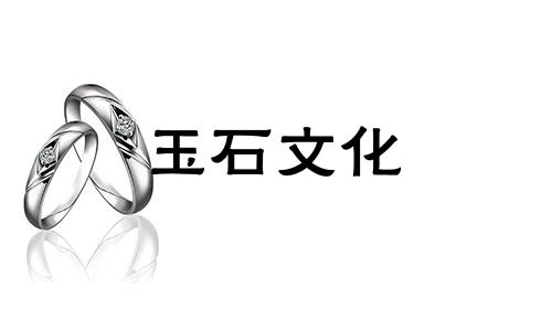 正确浸泡绿松石油的方法绿松石刚开始怎么玩