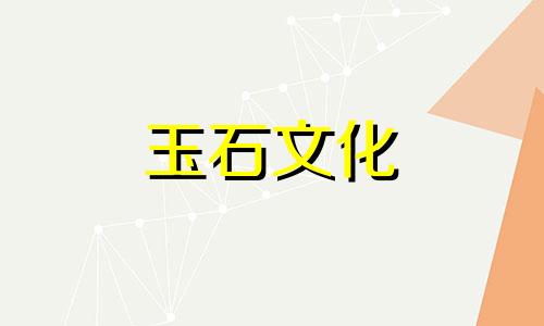 紫光法鉴定蜂蜡第二代蜂蜡有荧光反应