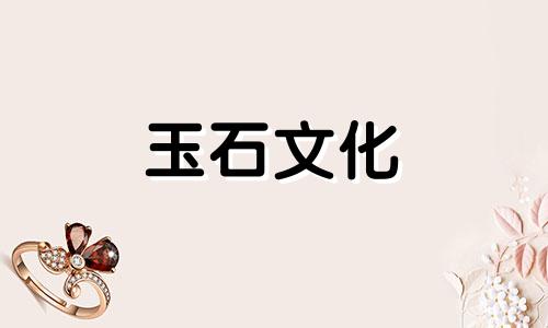 蓝色水晶和海蓝宝石的区别真正的天然蓝色水晶是什么