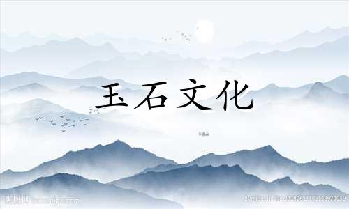 在最旺的属相佩戴朱砂手镯有哪些禁忌?