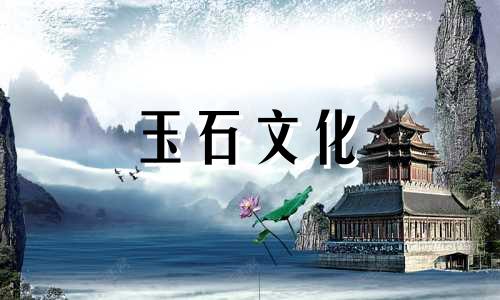 不同颜色水晶的风水效果联排别墅用什么颜色的水晶