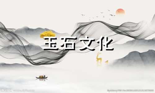 如何快速鉴别朱砂朱砂对人体的好坏