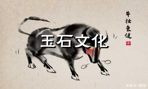 和田玉用什么油保养最好和田玉什么颜色最好