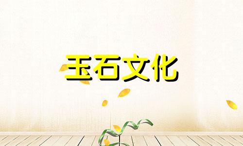 为什么西瓜晶体这么便宜?西瓜晶体是由什么做成的?