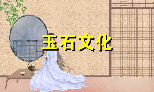 秀玉玉最不值钱的颜色是什么?鉴别秀玉玉最简单的方法