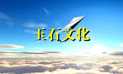 车玉的材质是什么车玉都是什么颜色