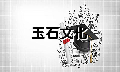 为什么超七水晶叫超七超七紫发水晶佩戴禁忌