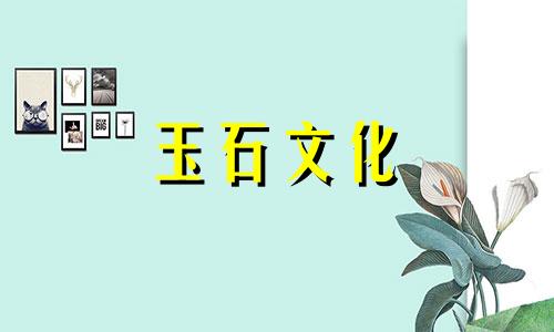 水晶如何辨别真假天然水晶哪里买正品