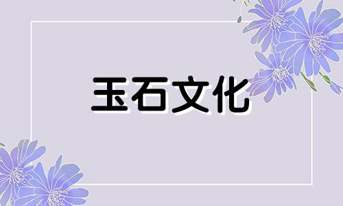 玉石裂缝磨损久了也不会愈合玉石裂缝与石材的区别