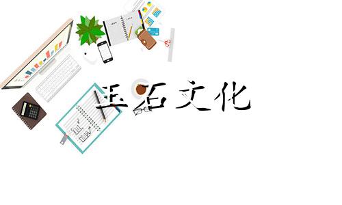 冰糯玉的品级是什么?糯米玉的一般价格是多少?