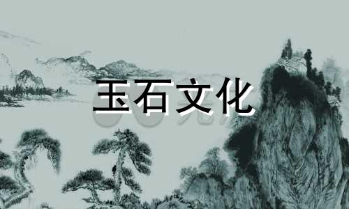 如何鉴别朱砂粉真假真朱砂多少克