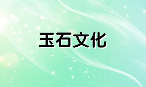 判断珍珠真假最简单的方法多少只眼睛适合女人戴珍珠