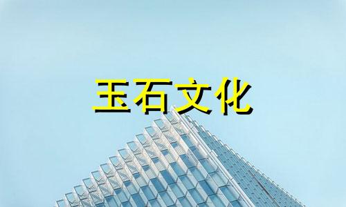 她太绿假多?她太绿了，适合人们穿什么