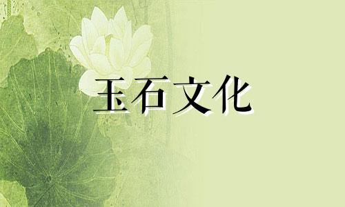 雪花鬼的效果和作用是什么鬼水晶最好的颜色是什么