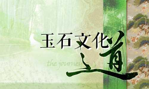 一串12颗珠子手串珠数是什么意思