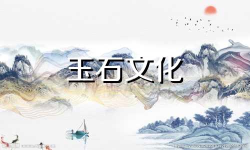 为什么女性不能戴发晶发晶的功效和功能