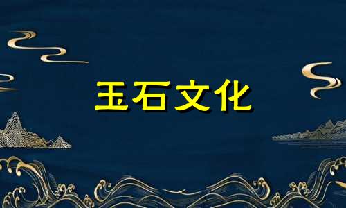 几只眼睛代表什么,几只眼睛代表好