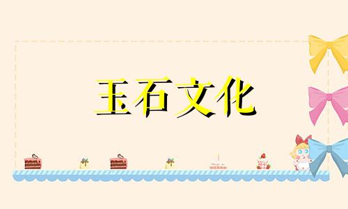 朱砂手镯可以长时间佩戴吗?为什么男人不能穿?