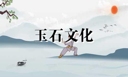 黑曜石为什么碰不到水黑曜石怎么分辨真假