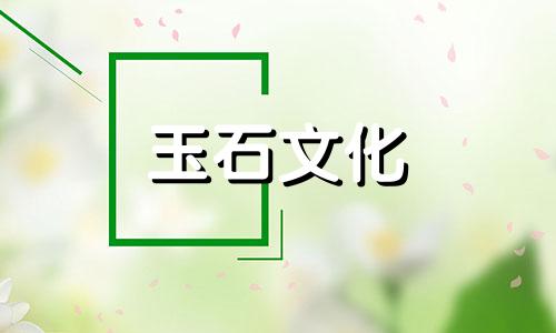 一个女人在中指上戴戒指是什么意思?