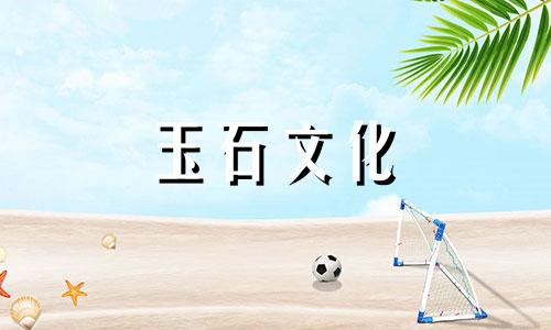 畲族玉的功效和作用畲族玉和玉镯哪个保存更好