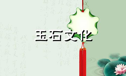 猛犸象牙的功效与作用辟邪的好东西