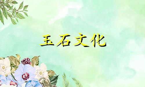 红玛瑙项链的含义什么适合什么人戴