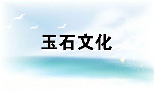 朱砂可以随便穿吗?朱砂可以穿著睡觉吗?