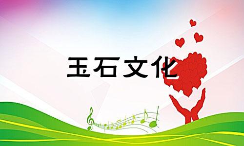 黑水晶和黑曜石的区别黑水晶和黑曜石可以一起佩戴吗?