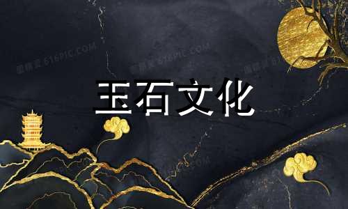 字符串12是什么意思?14的字符串是什么意思?