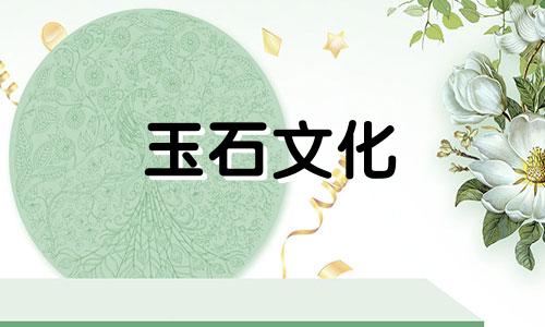 哪些人不适合戴药,戴药有哪些好处,
